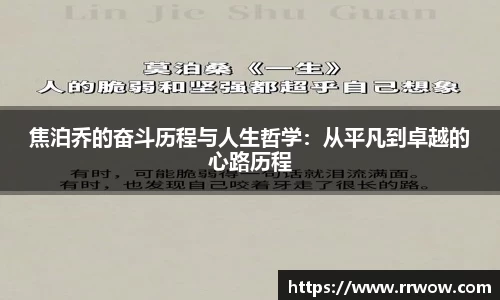 k1体育十年品牌值得信赖