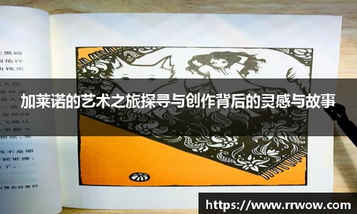 k1体育官网