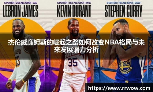 k1体育十年品牌值得信赖