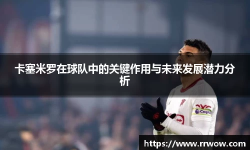 k1体育官网
