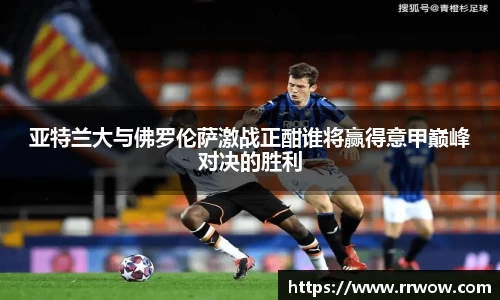 k1体育官网