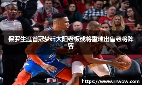 k1体育官网