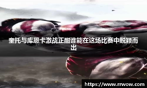南宫28