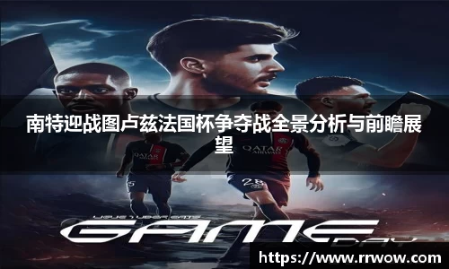 南宫NG·28
