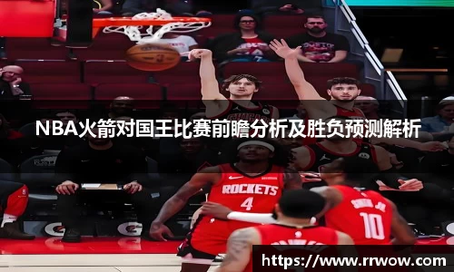 南宫NG·28体育