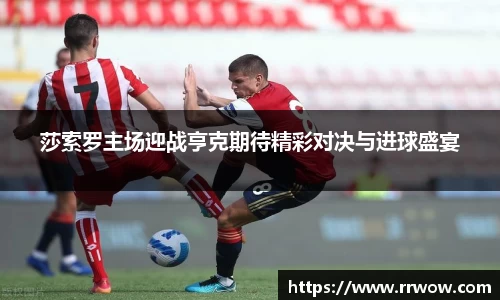 南宫NG·28相信品牌力量