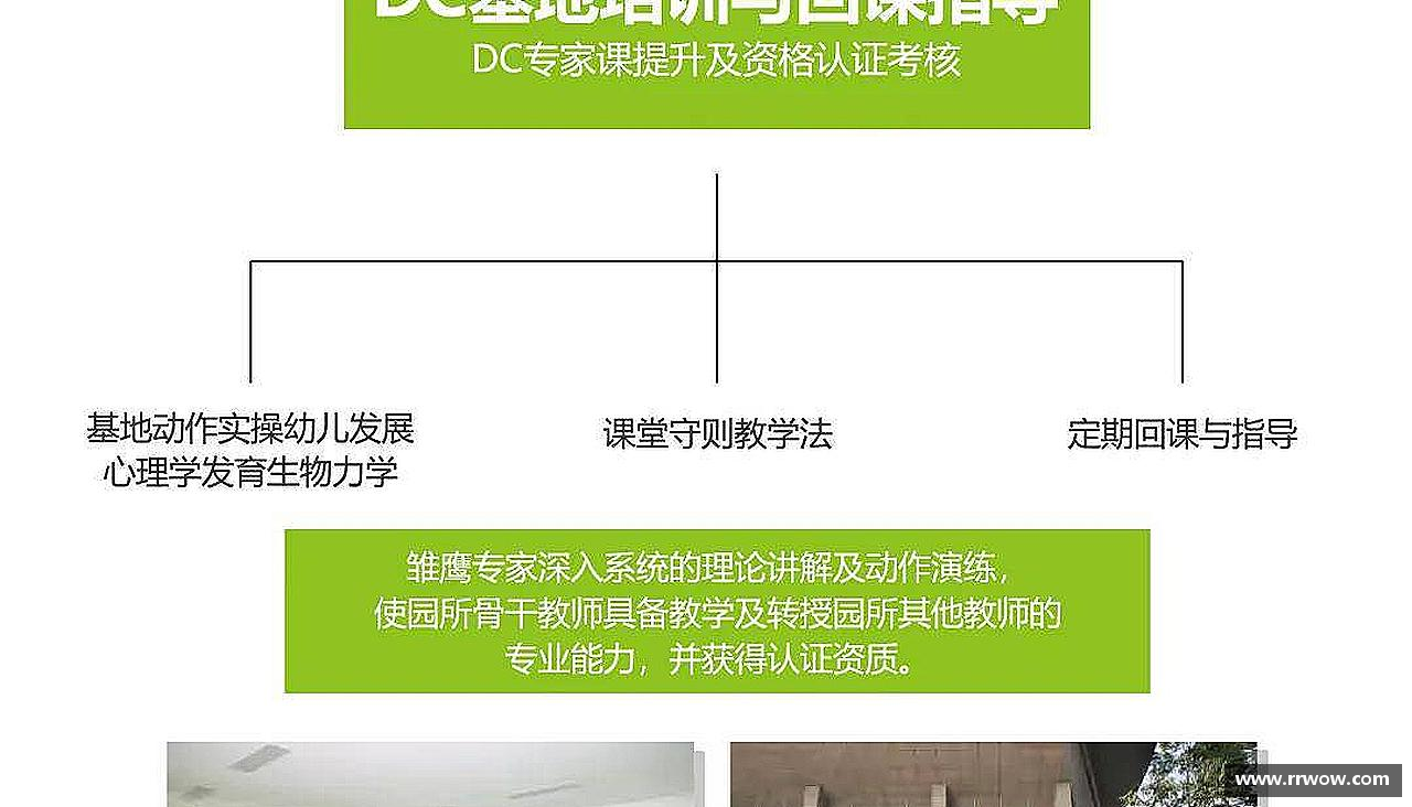k1体育十年品牌值得信赖热血奔跑，青春绽放